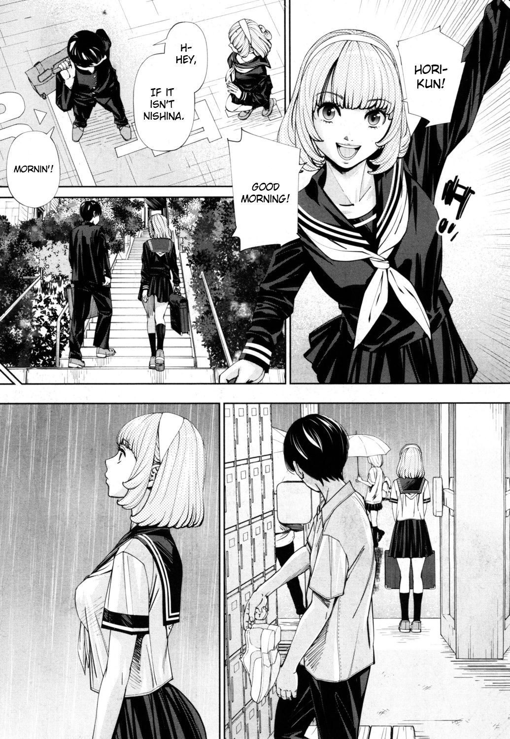 Chitose [Seto Yuuki] 1 . Chitose - Chapter 1 [Seto Yuuki] – page 5