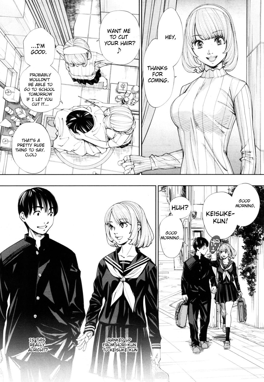 Chitose [Seto Yuuki] 1 . Chitose - Chapter 1 [Seto Yuuki] – page 8