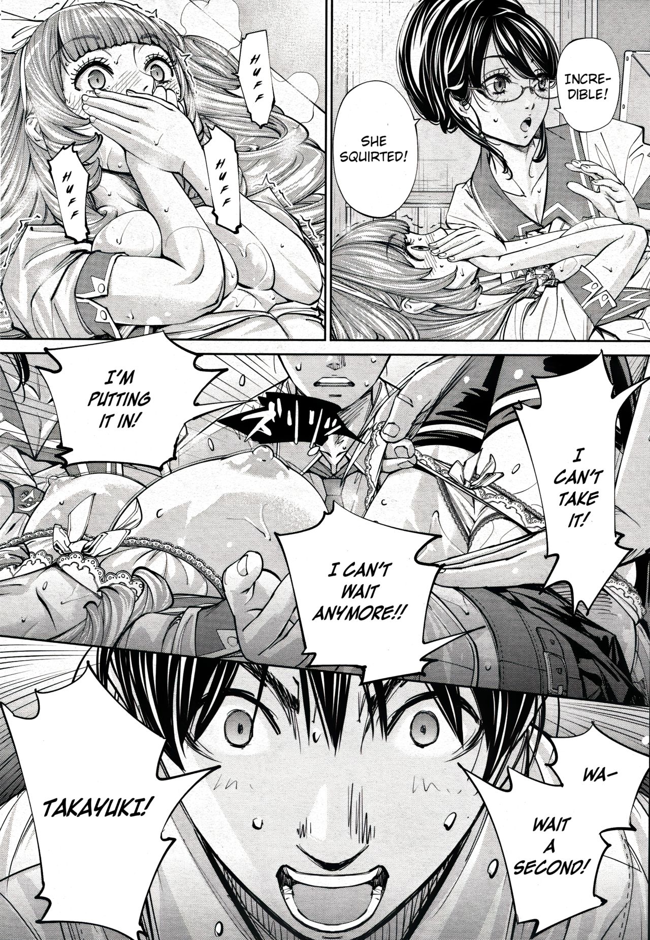 Chitose [Seto Yuuki] 2 . Chitose - Chapter 2 [Seto Yuuki] – page 10