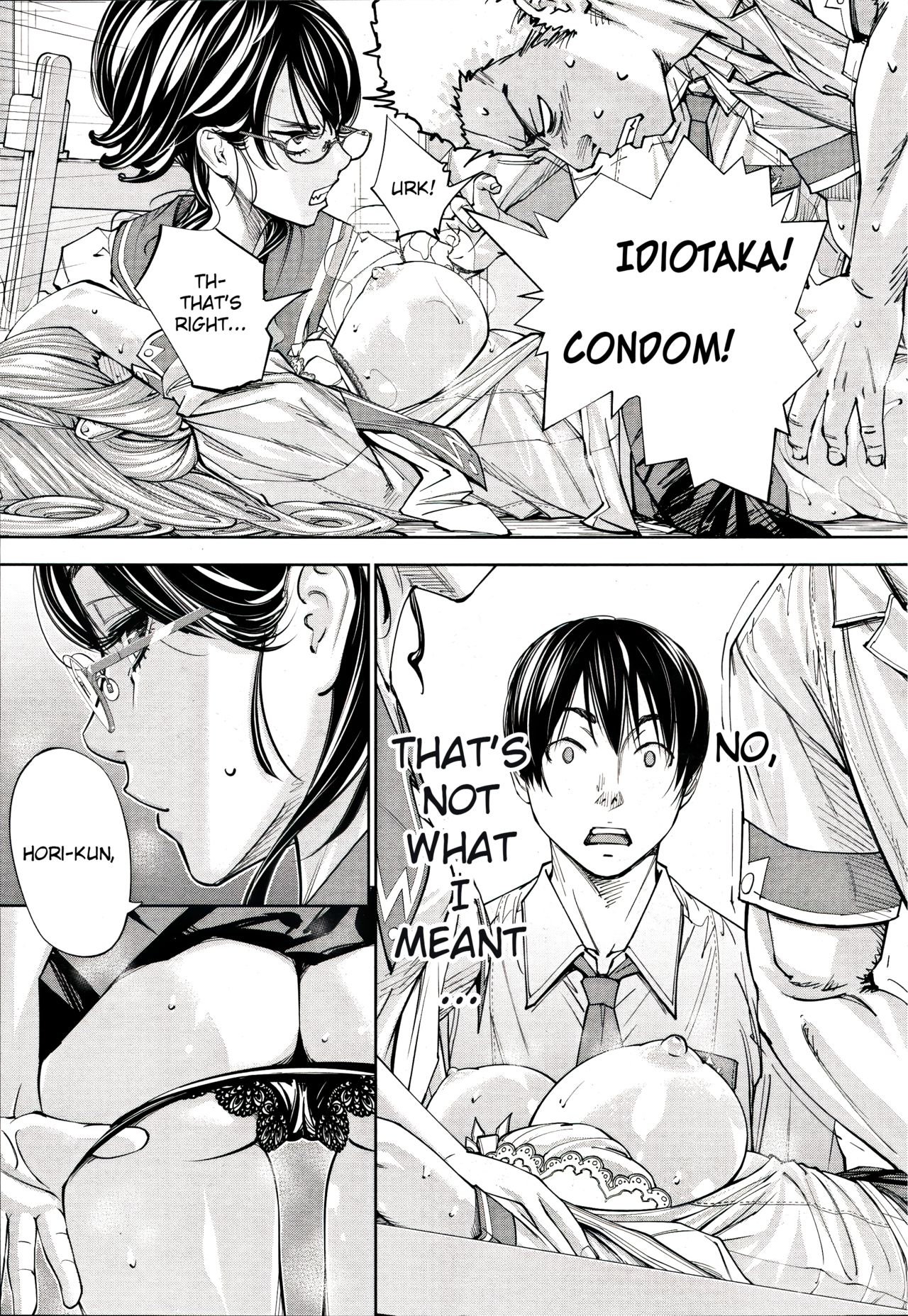 Chitose [Seto Yuuki] 2 . Chitose - Chapter 2 [Seto Yuuki] – page 11