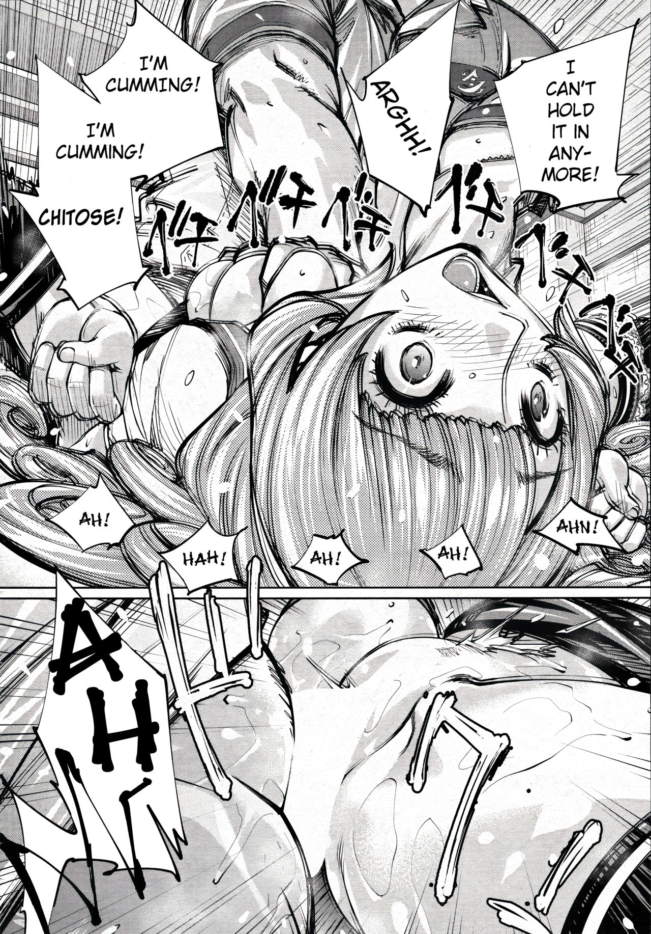 Chitose [Seto Yuuki] 2 . Chitose - Chapter 2 [Seto Yuuki] – page 22
