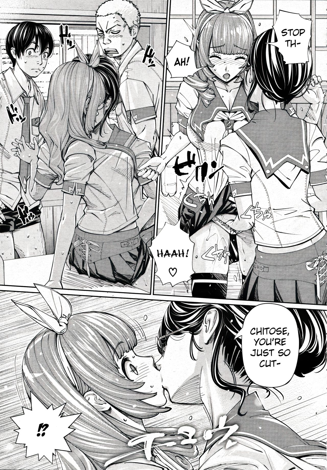 Chitose [Seto Yuuki] 2 . Chitose - Chapter 2 [Seto Yuuki] – page 3