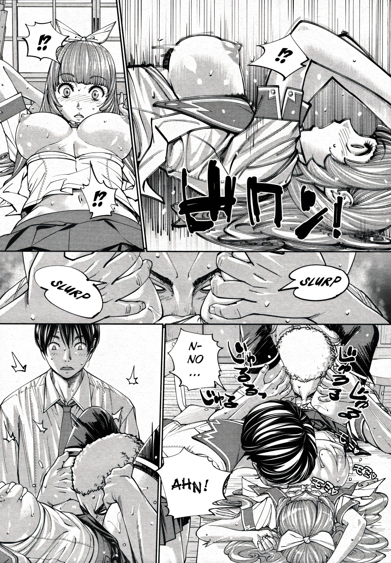 Chitose [Seto Yuuki] 2 . Chitose - Chapter 2 [Seto Yuuki] – page 5