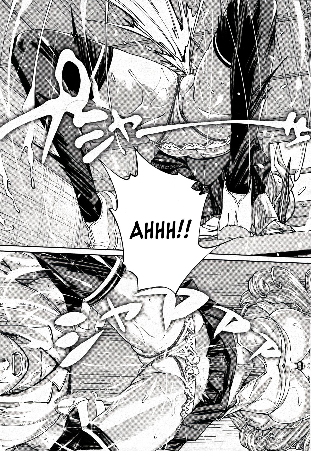Chitose [Seto Yuuki] 2 . Chitose - Chapter 2 [Seto Yuuki] – page 9