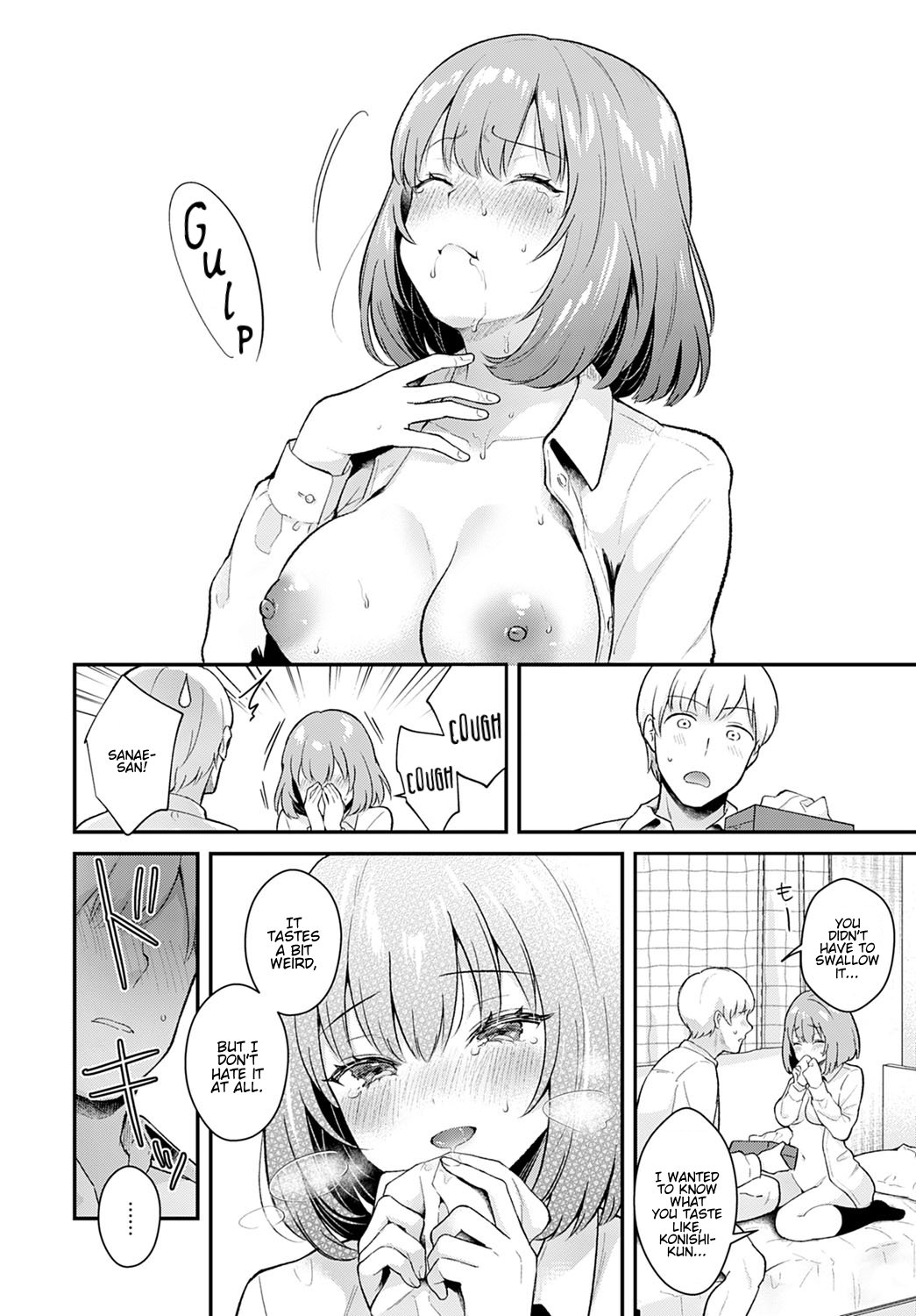 Girlfriend Face [Mashiro Shirako] 2 . Girlfriend Face Encore - Chapter 2 [Mashiro Shirako] – page 14
