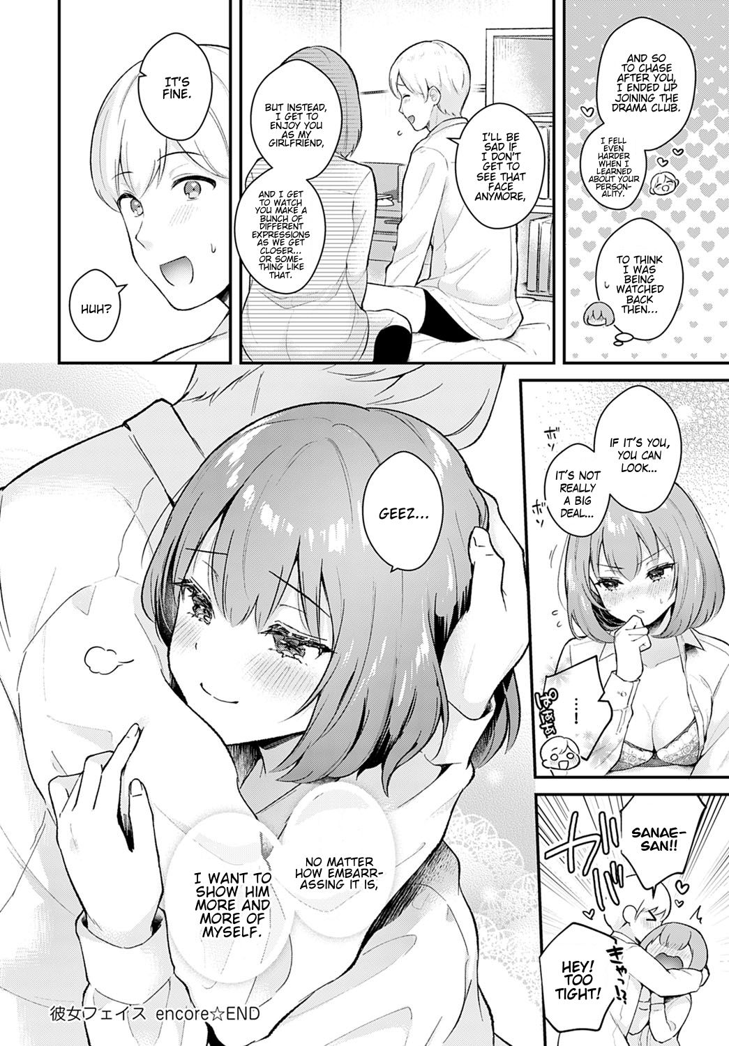 Girlfriend Face [Mashiro Shirako] 2 . Girlfriend Face Encore - Chapter 2 [Mashiro Shirako] – page 24