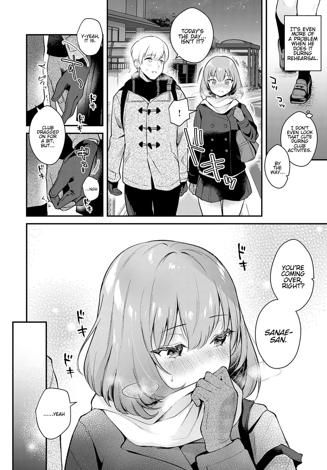 Girlfriend Face [Mashiro Shirako] 2 . Girlfriend Face Encore - Chapter 2 [Mashiro Shirako] – page 4