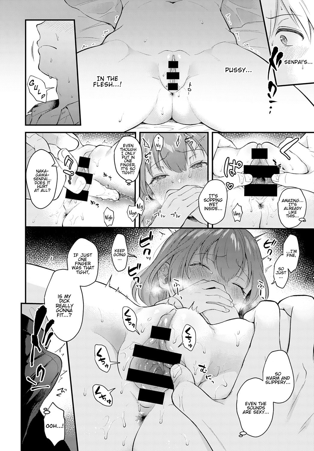 Girlfriend Face [Mashiro Shirako] 1 . Girlfriend Face - Chapter 1 [Mashiro Shirako] – page 14