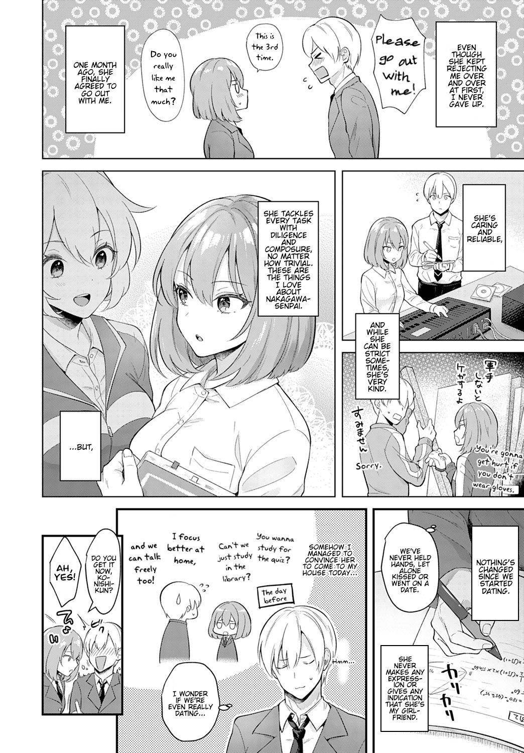 Girlfriend Face [Mashiro Shirako] 1 . Girlfriend Face - Chapter 1 [Mashiro Shirako] – page 2