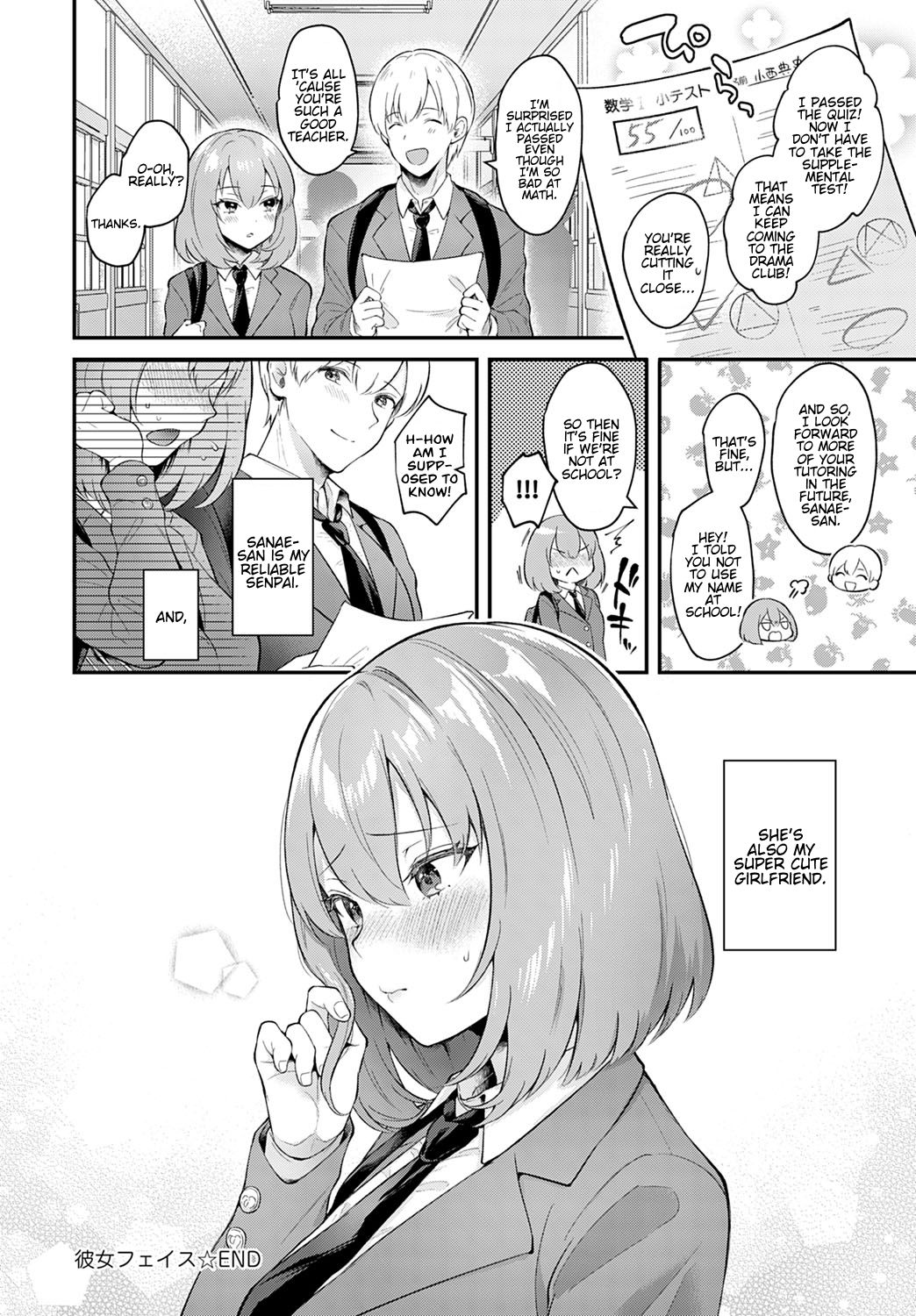 Girlfriend Face [Mashiro Shirako] 1 . Girlfriend Face - Chapter 1 [Mashiro Shirako] – page 26