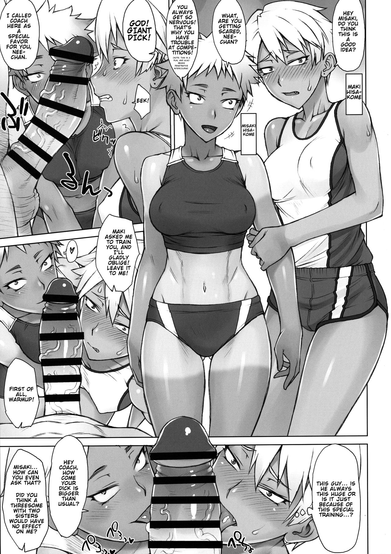 Shidoukan Sisters [BANG-YOU] 1 . Shidoukan Sisters - Chapter 1 [BANG-YOU] – page 4