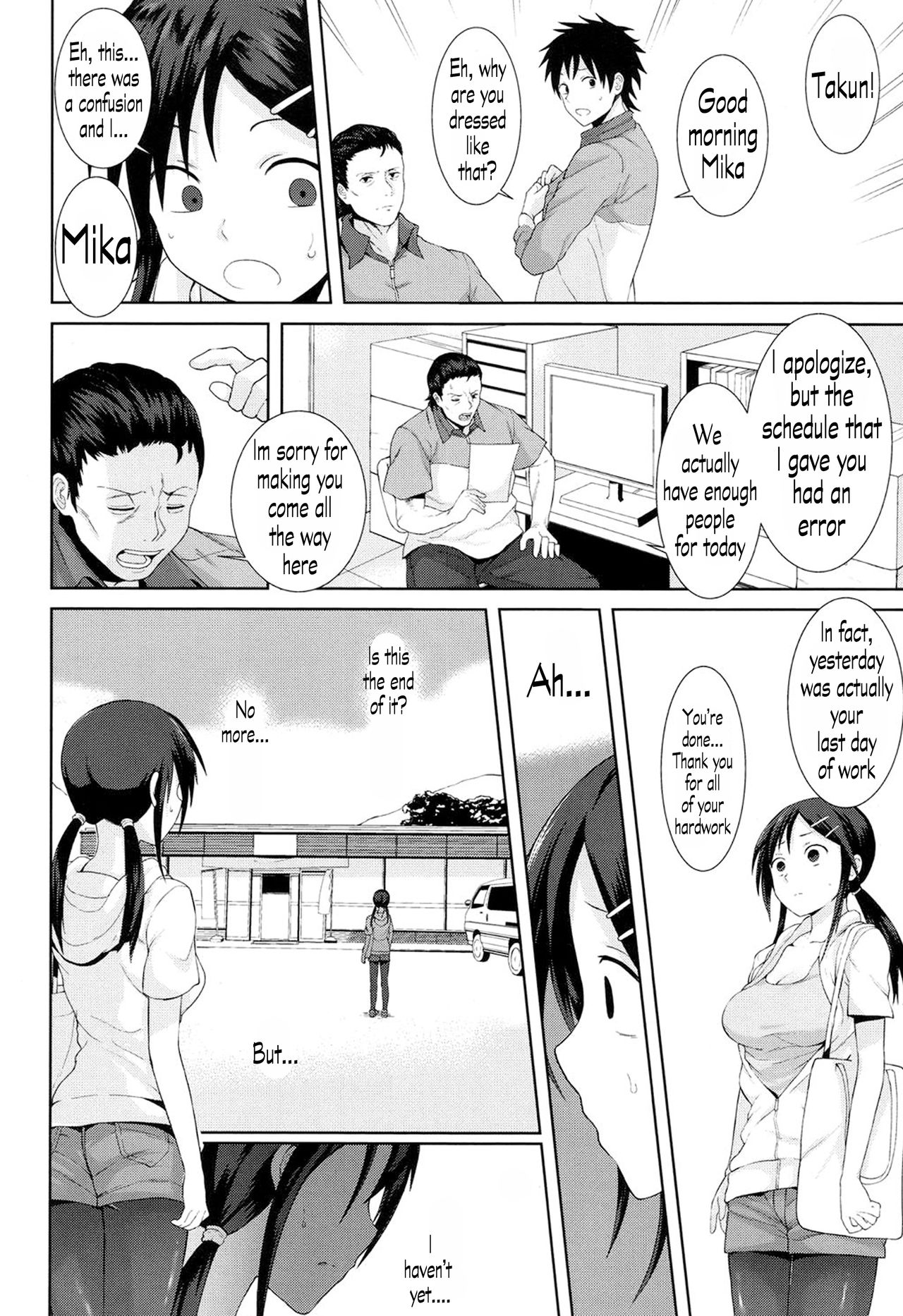Do You Want To Warm This? [Terasu MC] 1 . Do You Want To Warm This? - Chapter 1 [Terasu MC] – page 16