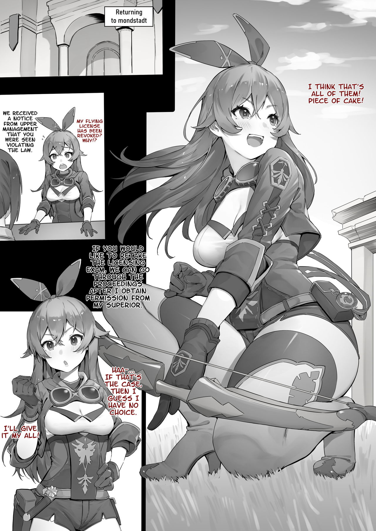 A◯ber [Nigiri Usagi] 1 . A◯ber - Chapter 1 [Nigiri Usagi] – page 1