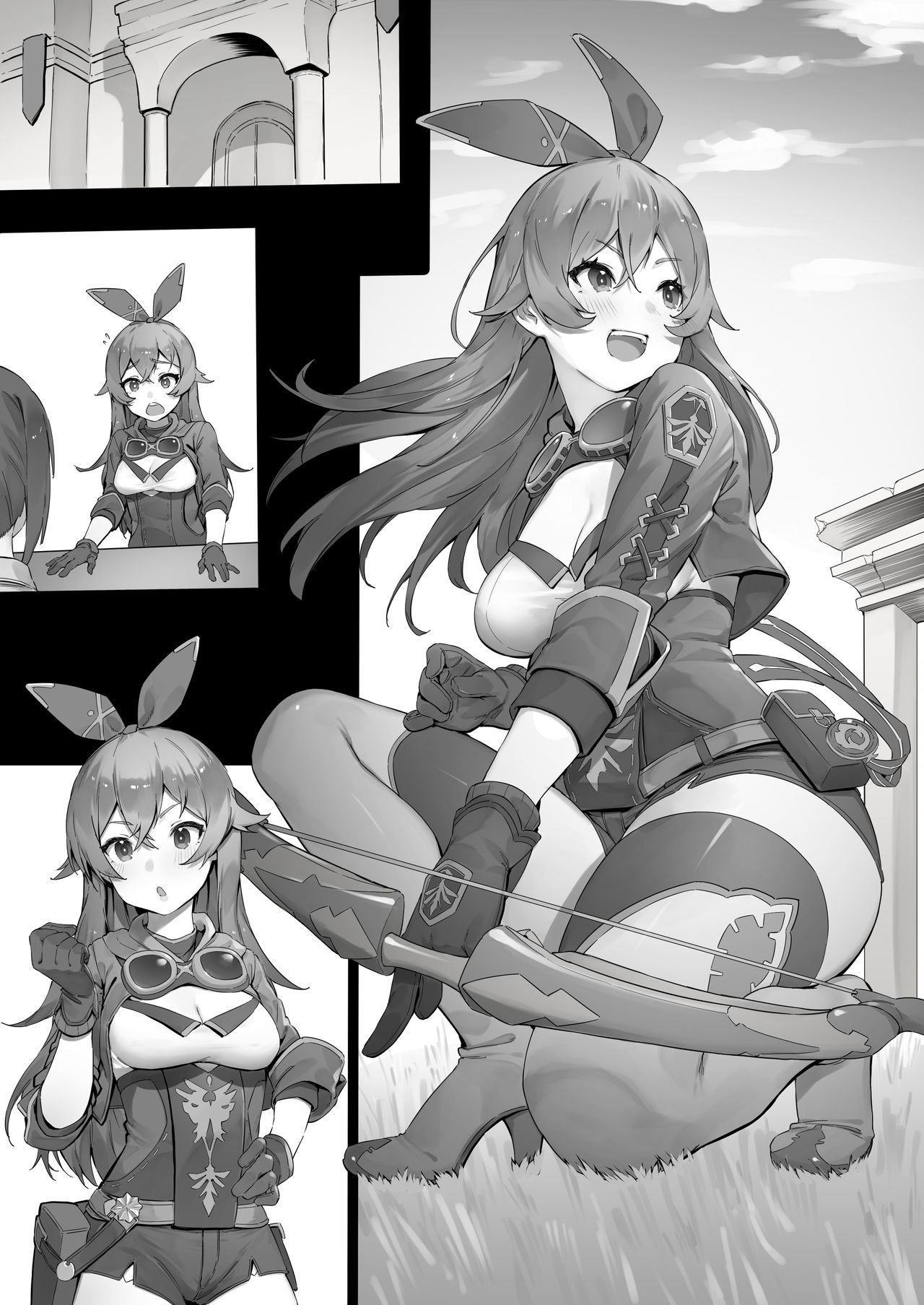 A◯ber [Nigiri Usagi] 1 . A◯ber - Chapter 1 [Nigiri Usagi] – page 7
