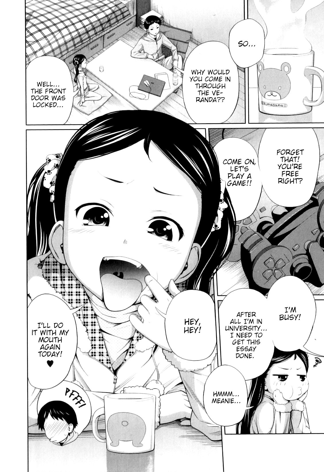 Imouto Decoration [Tsubaki Jushirou] 1 . Imouto Decoration - Chapter 1 [Tsubaki Jushirou] – page 2