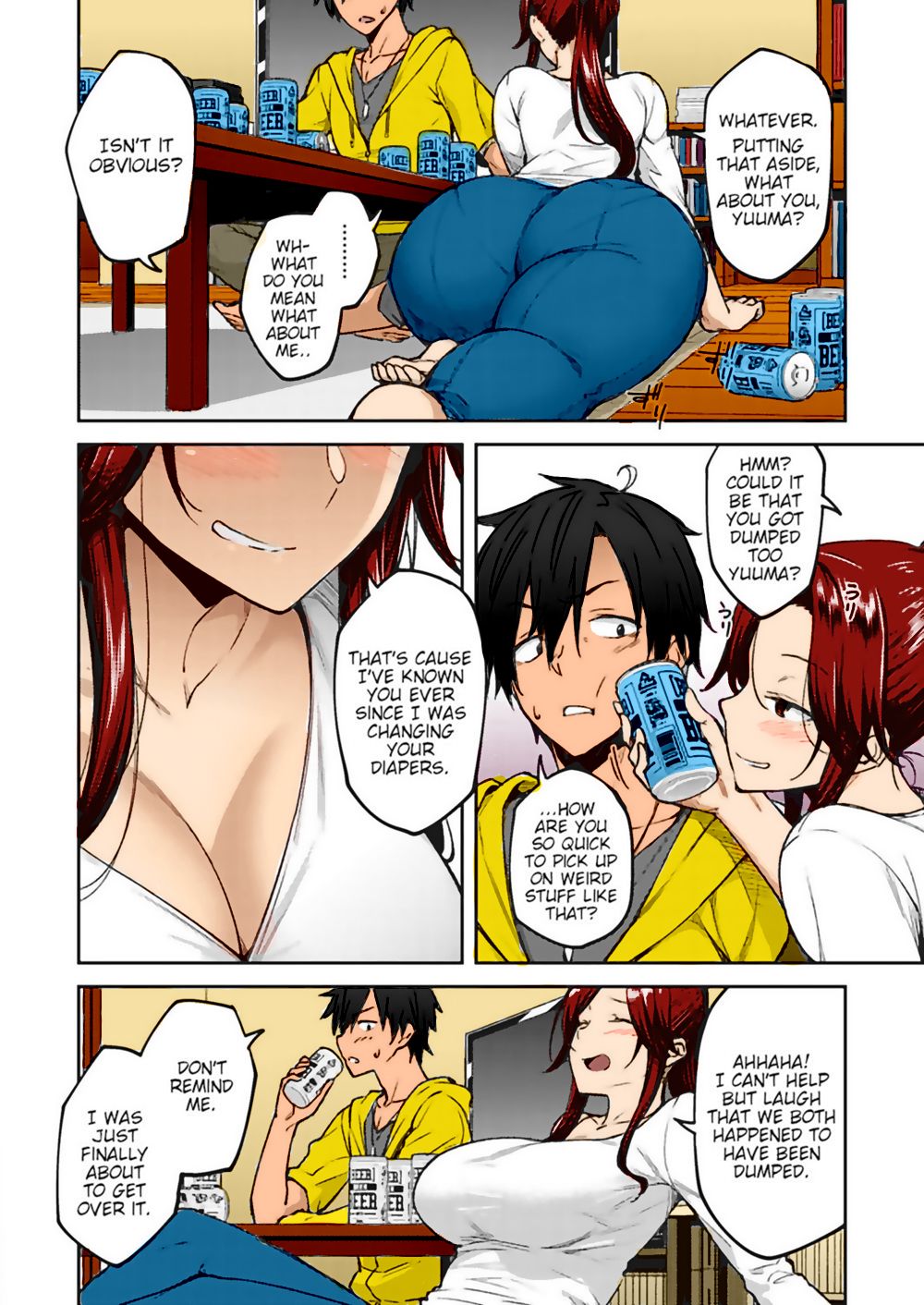 Drunken Flower [Hiroya] 1 . Drunken Flower - Chapter 1 [Hiroya] – page 4