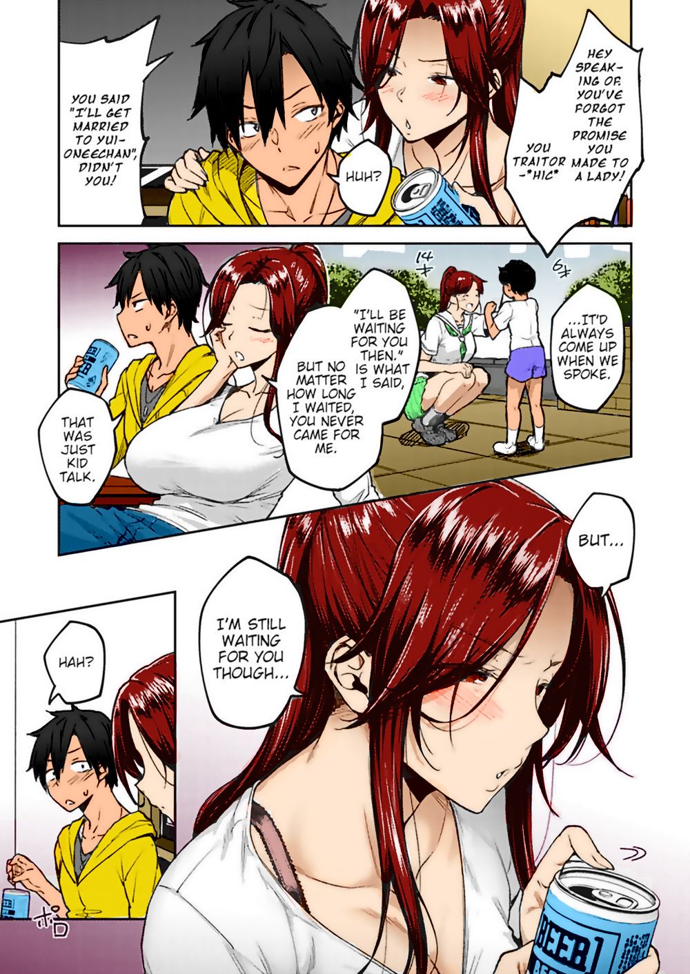 Drunken Flower [Hiroya] 1 . Drunken Flower - Chapter 1 [Hiroya] – page 5