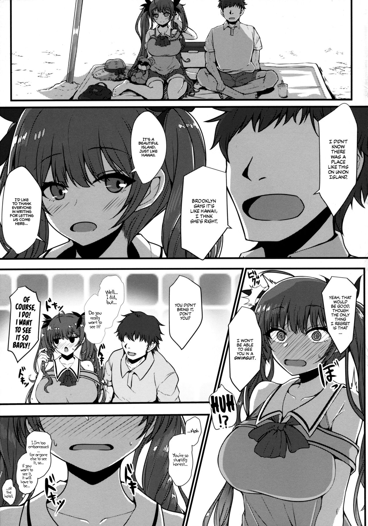 Three Days of Honeymoon with Honolulu (Azur Lane) [Takanotume] 1 . Three Days of Honeymoon with Honolulu - Chapter 1 (Azur Lane) [Takanotume] – page 4