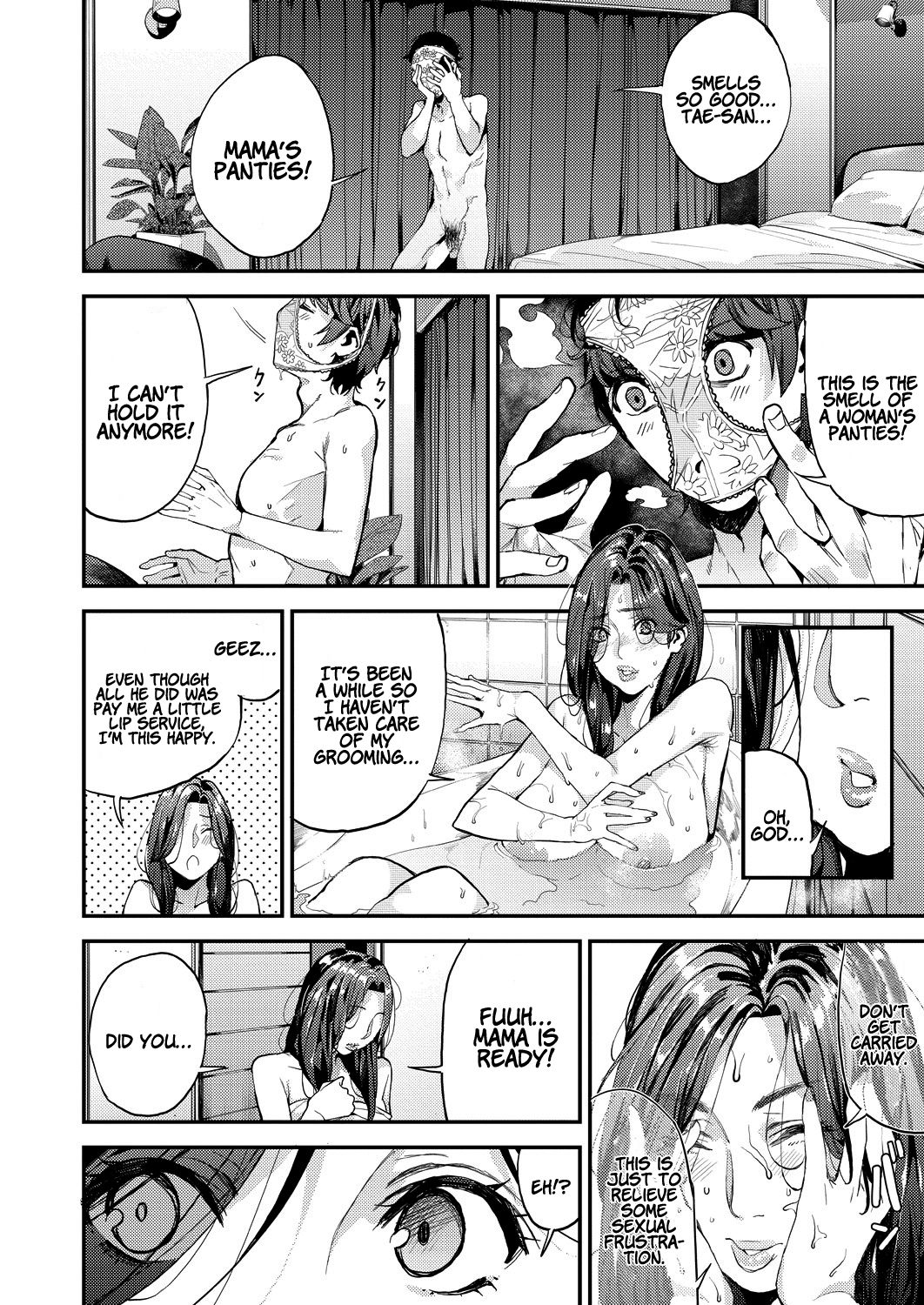 My Sugar Mama! [Azukiko] 1 . My Sugar Mama! - Chapter 1 [Azukiko] – page 10