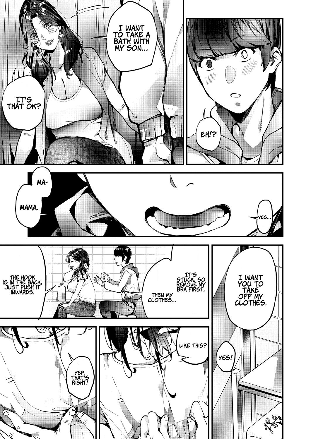 My Sugar Mama! [Azukiko] 1 . My Sugar Mama! - Chapter 1 [Azukiko] – page 7