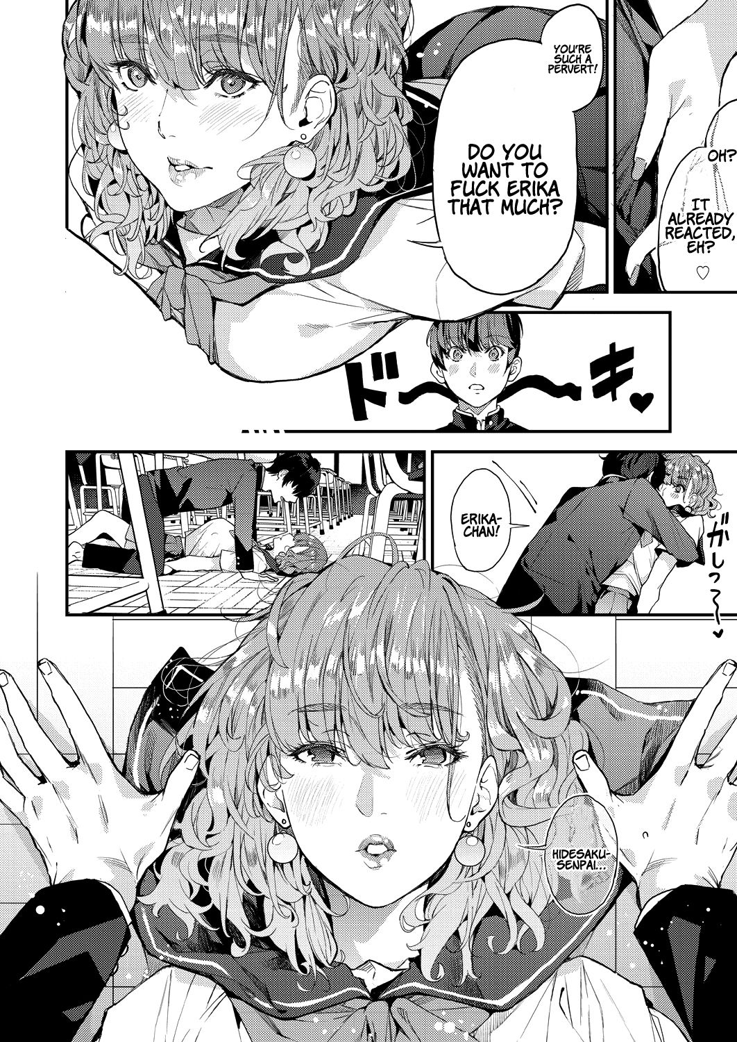 My Sugar Mama! [Azukiko] 2 . My Sugar Mama! - Chapter 2 [Azukiko] – page 10