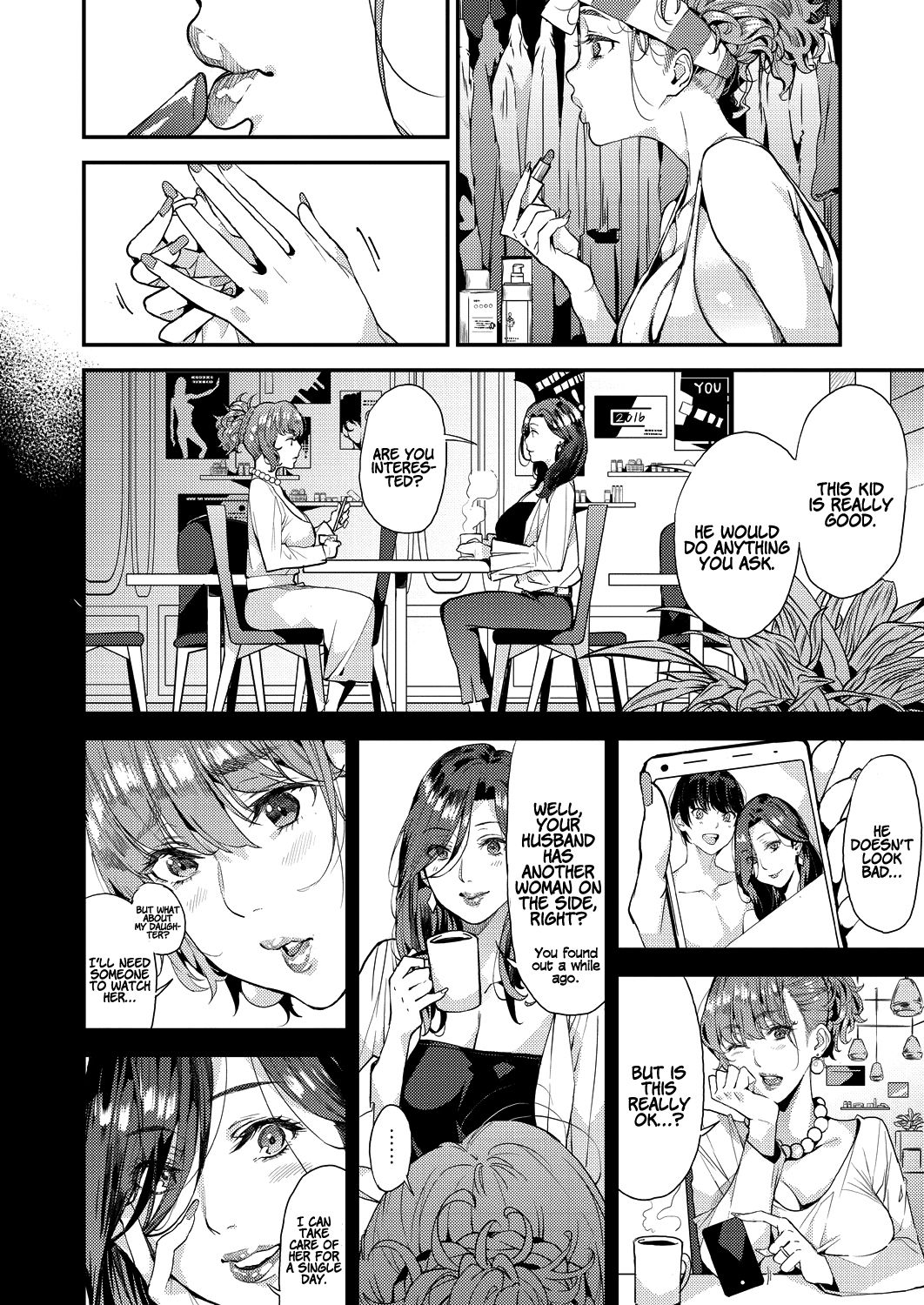 My Sugar Mama! [Azukiko] 2 . My Sugar Mama! - Chapter 2 [Azukiko] – page 2