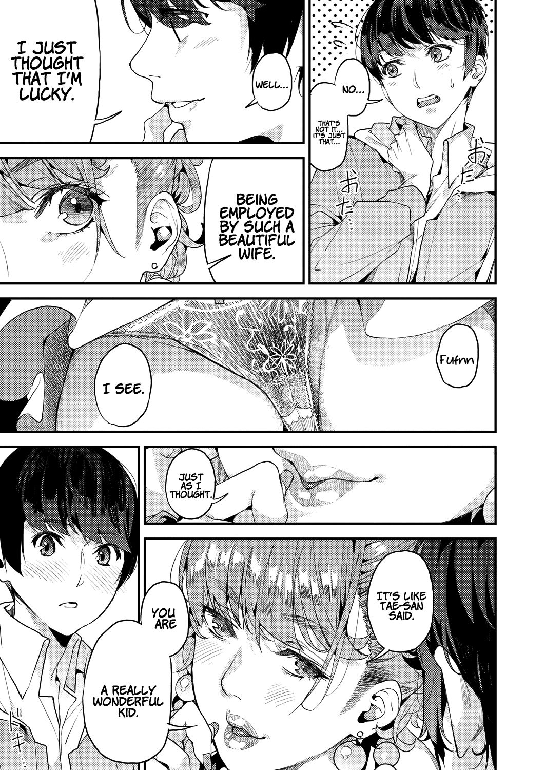 My Sugar Mama! [Azukiko] 2 . My Sugar Mama! - Chapter 2 [Azukiko] – page 5