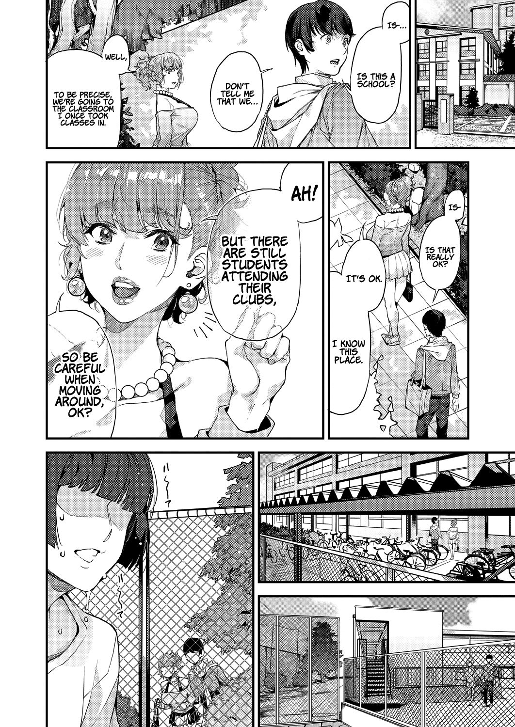 My Sugar Mama! [Azukiko] 2 . My Sugar Mama! - Chapter 2 [Azukiko] – page 6