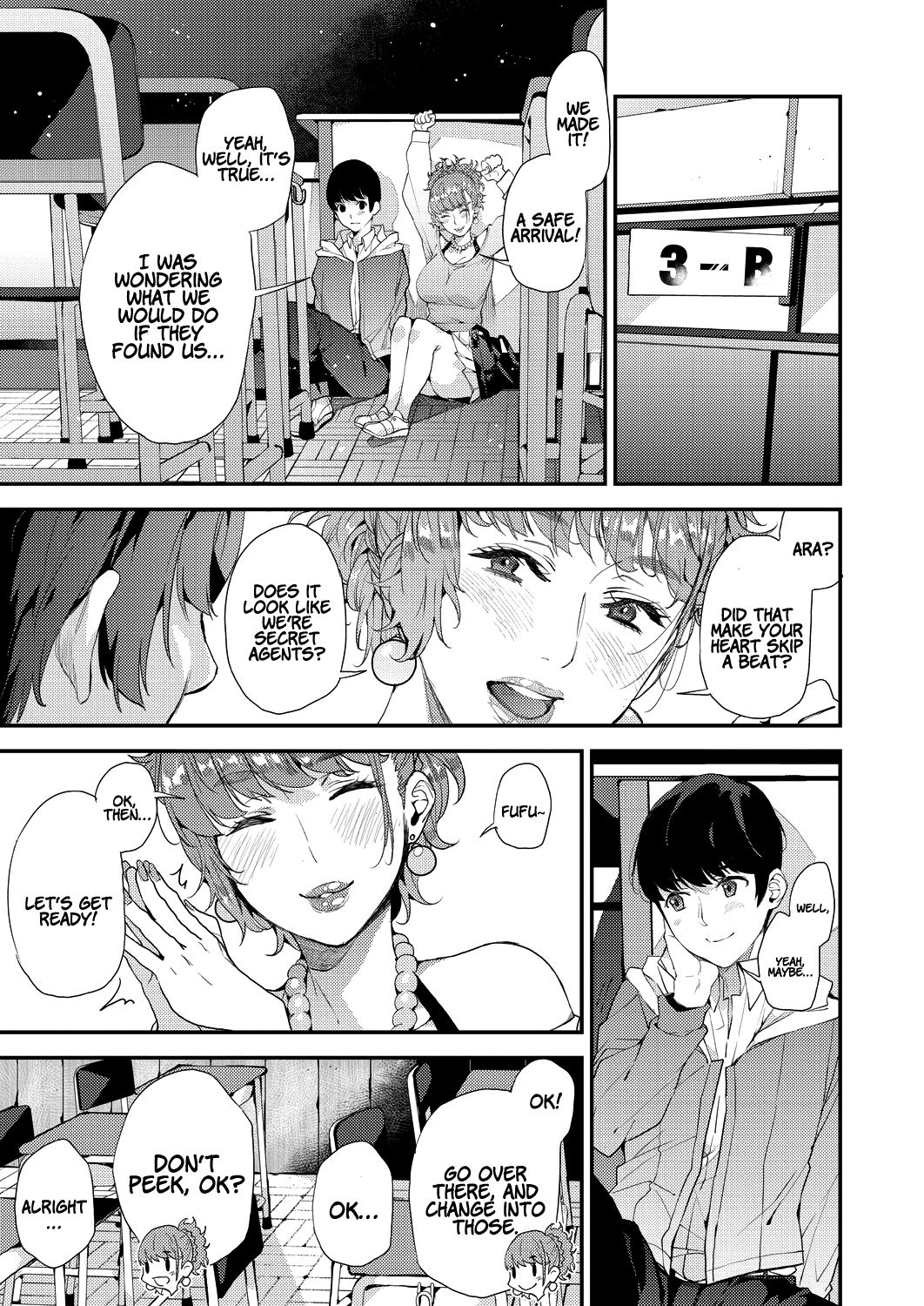 My Sugar Mama! [Azukiko] 2 . My Sugar Mama! - Chapter 2 [Azukiko] – page 7