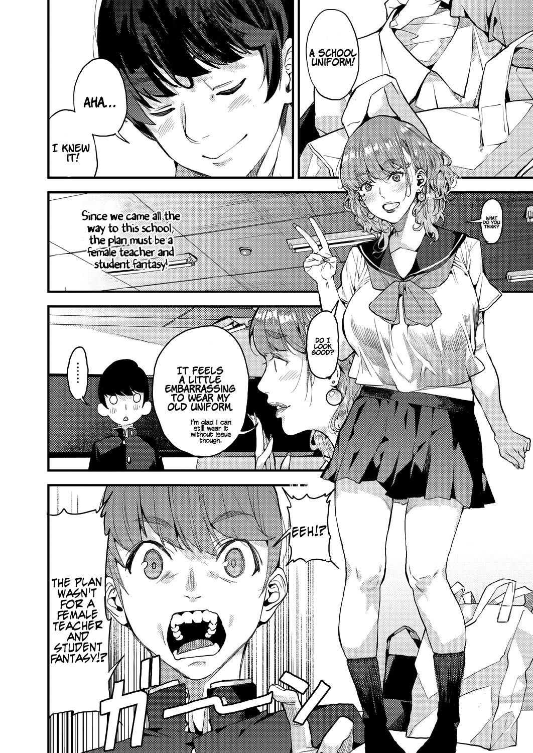 My Sugar Mama! [Azukiko] 2 . My Sugar Mama! - Chapter 2 [Azukiko] – page 8