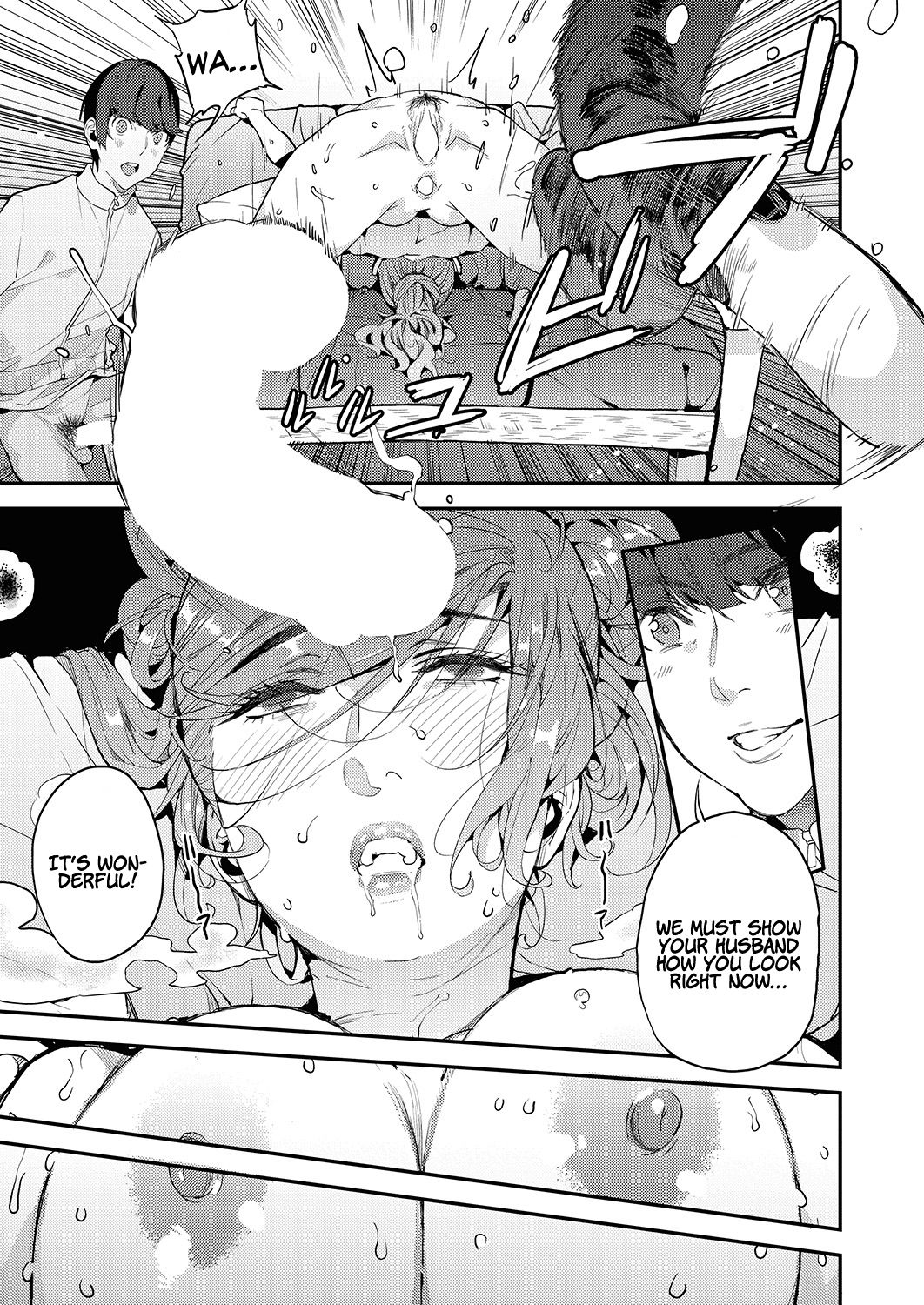 My Sugar Mama! [Azukiko] 3 . My Sugar Mama! - Chapter 3 [Azukiko] – page 15