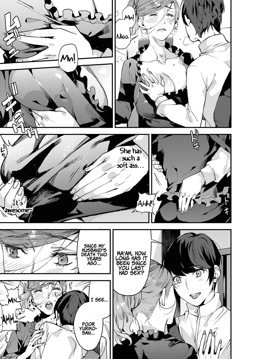 My Sugar Mama! [Azukiko] 3 . My Sugar Mama! - Chapter 3 [Azukiko] – page 5