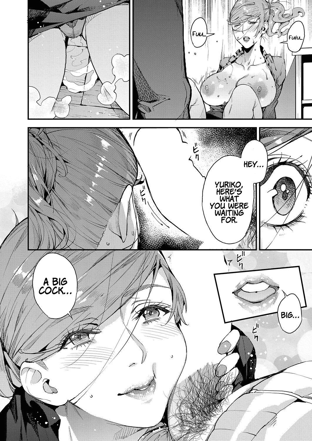 My Sugar Mama! [Azukiko] 3 . My Sugar Mama! - Chapter 3 [Azukiko] – page 8