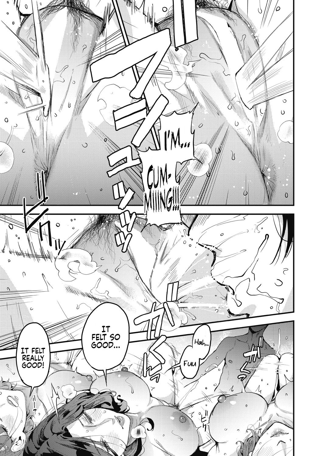 My Sugar Mama! [Azukiko] 4 . My Sugar Mama! - Chapter 4 [Azukiko] – page 11