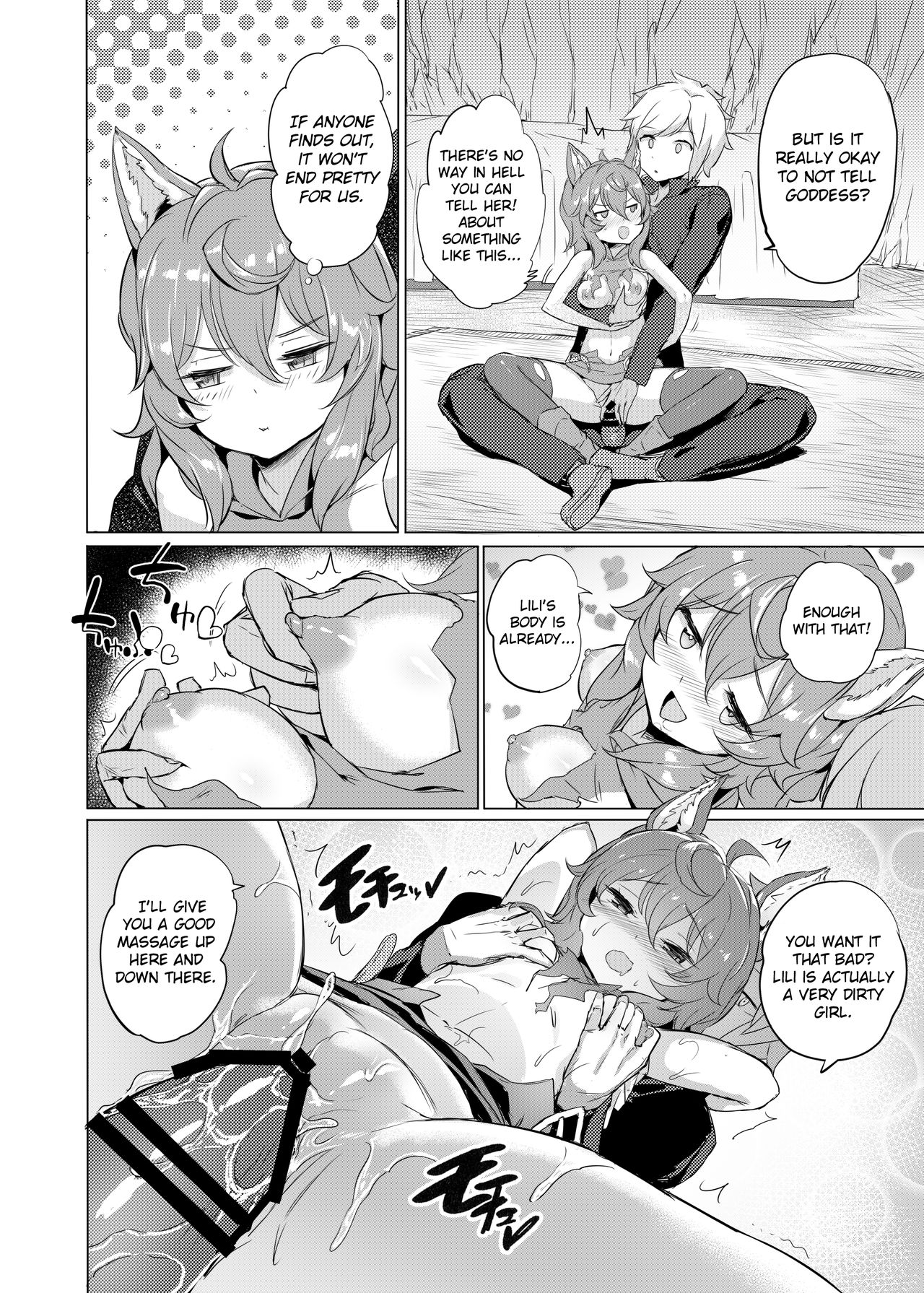 Dungeon Honey Hole Garden (Is It Wrong to Try to Pick Up Girls in a Dungeon?) [Akaiguppy] 1 . Dungeon Honey Hole Garden - Chapter 1 (Is It Wrong to Try to Pick Up Girls in a Dungeon?) [Akaiguppy] – page 7