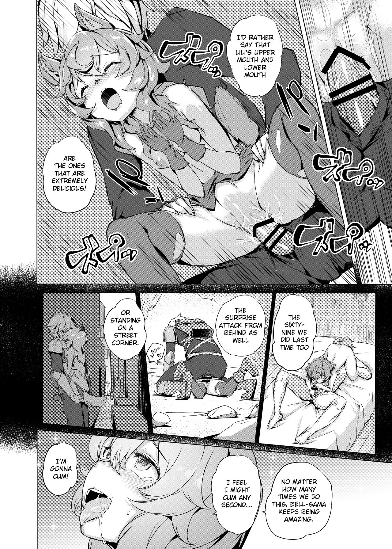Dungeon Honey Hole Garden (Is It Wrong to Try to Pick Up Girls in a Dungeon?) [Akaiguppy] 1 . Dungeon Honey Hole Garden - Chapter 1 (Is It Wrong to Try to Pick Up Girls in a Dungeon?) [Akaiguppy] – page 9