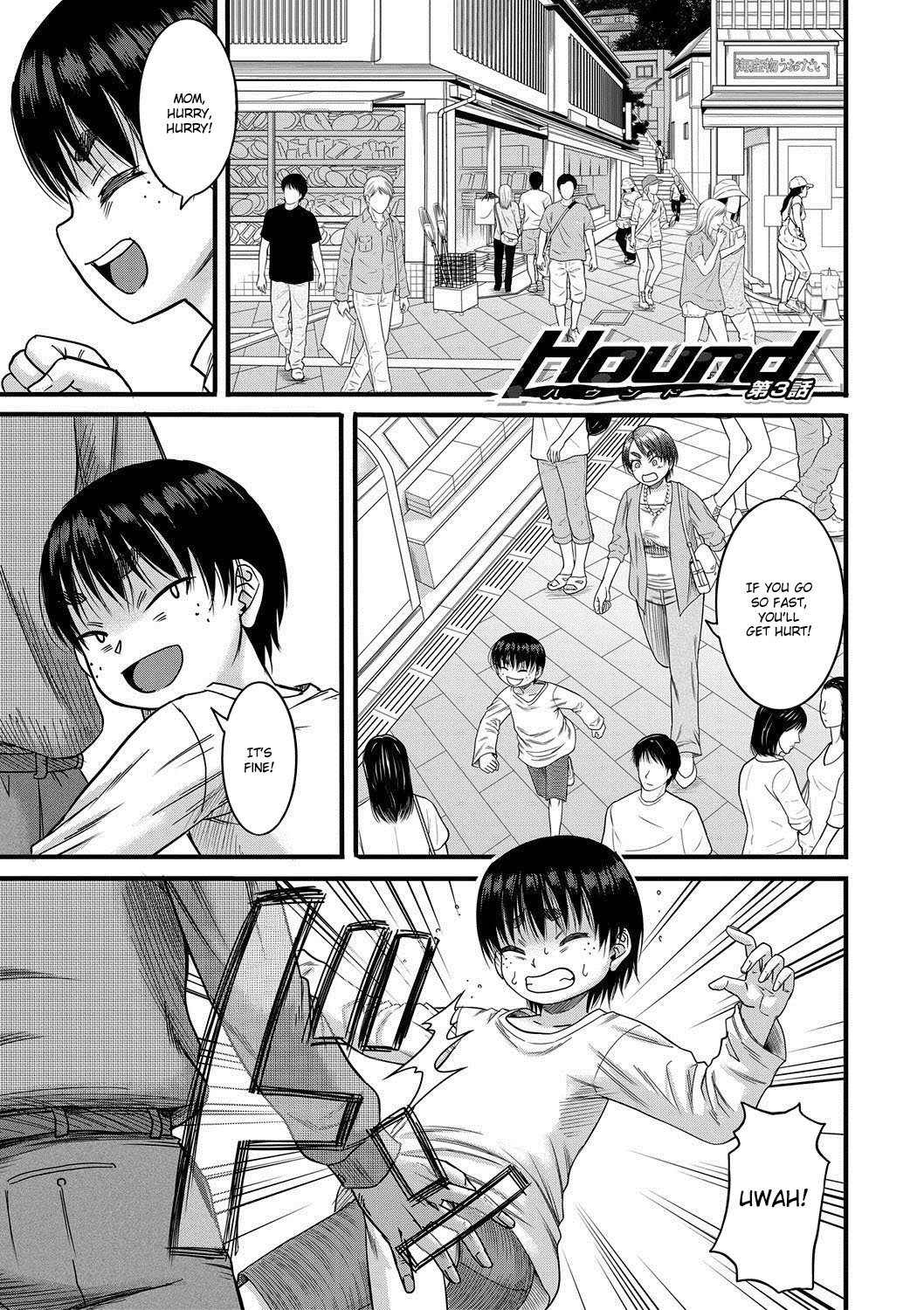 Hound [Narushima Godou] 3 . Hound - Chapter 3 [Narushima Godou] – page 1