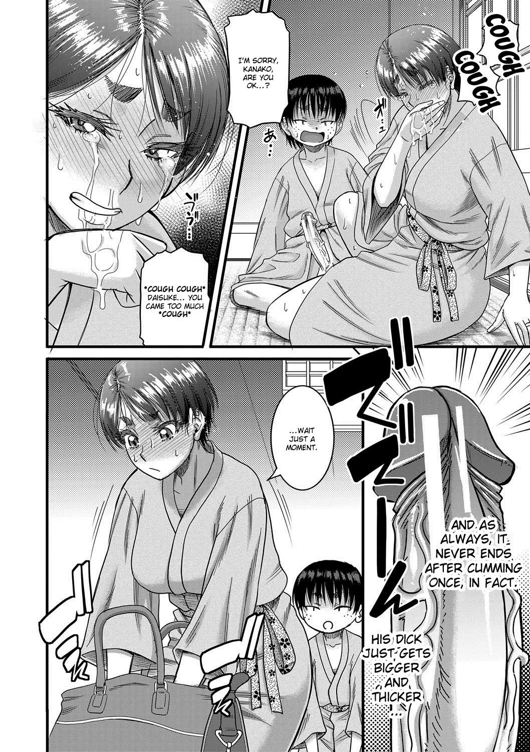 Hound [Narushima Godou] 3 . Hound - Chapter 3 [Narushima Godou] – page 10