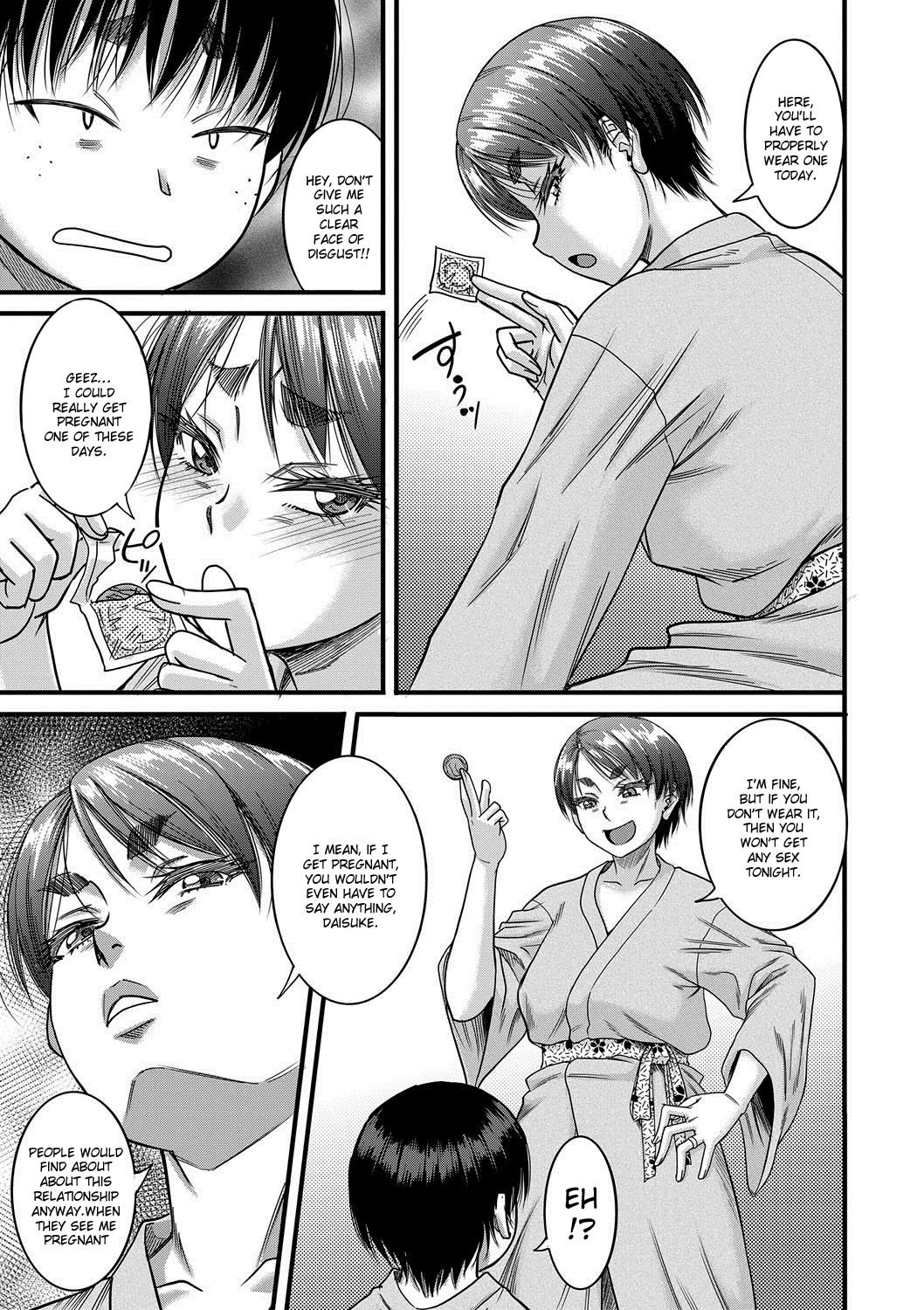 Hound [Narushima Godou] 3 . Hound - Chapter 3 [Narushima Godou] – page 11