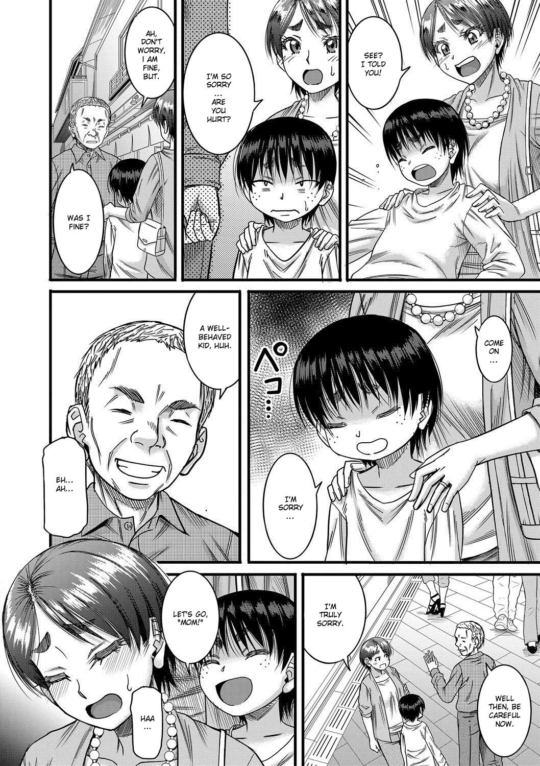 Hound [Narushima Godou] 3 . Hound - Chapter 3 [Narushima Godou] – page 2