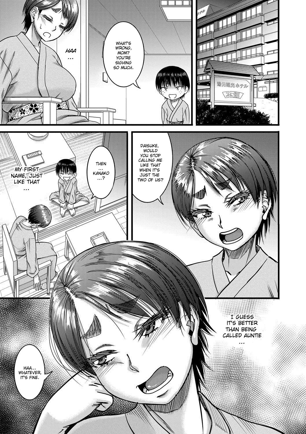 Hound [Narushima Godou] 3 . Hound - Chapter 3 [Narushima Godou] – page 3
