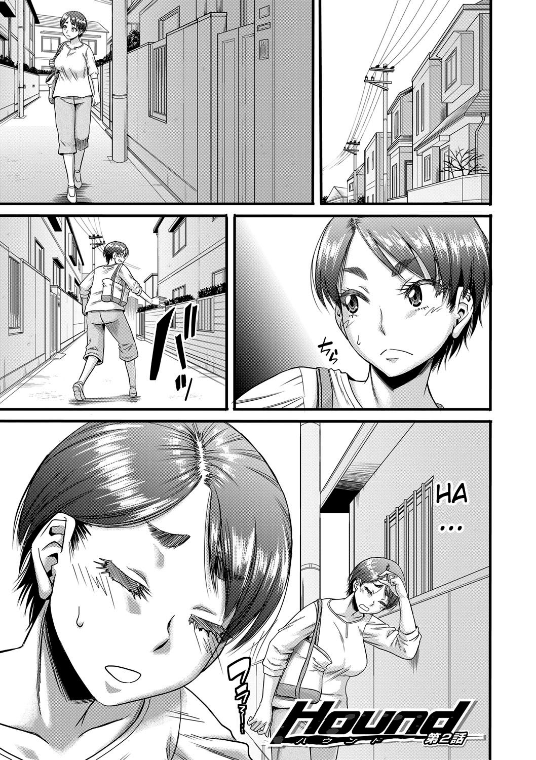 Hound [Narushima Godou] 2 . Hound - Chapter 2 [Narushima Godou] – page 1