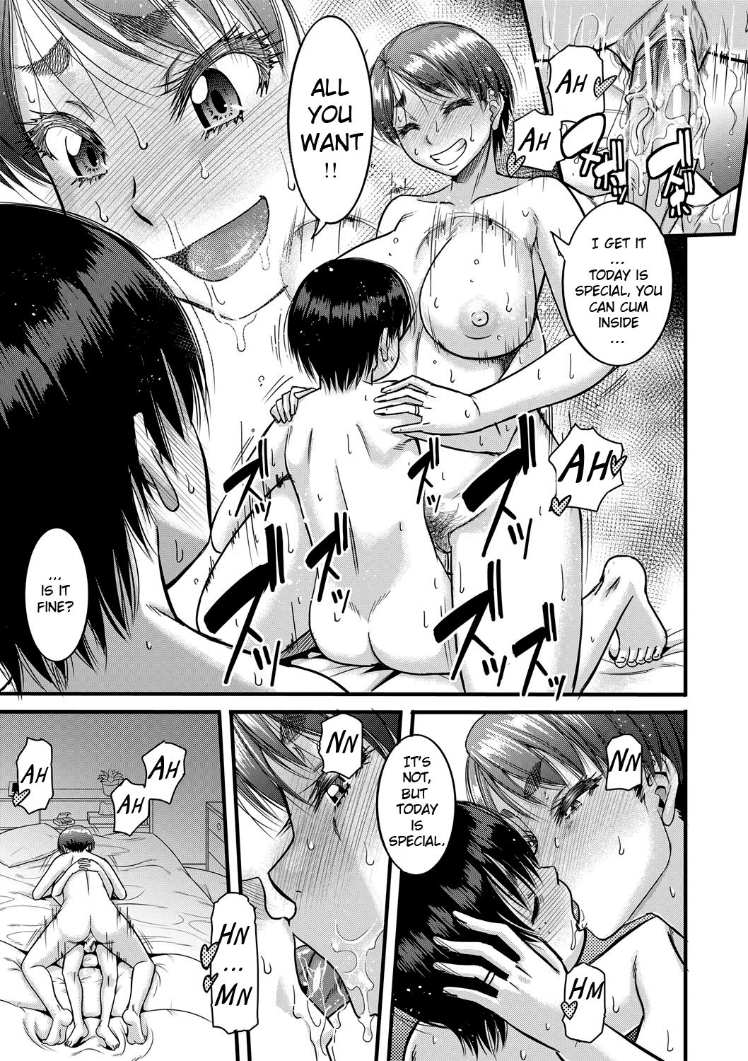 Hound [Narushima Godou] 2 . Hound - Chapter 2 [Narushima Godou] – page 25