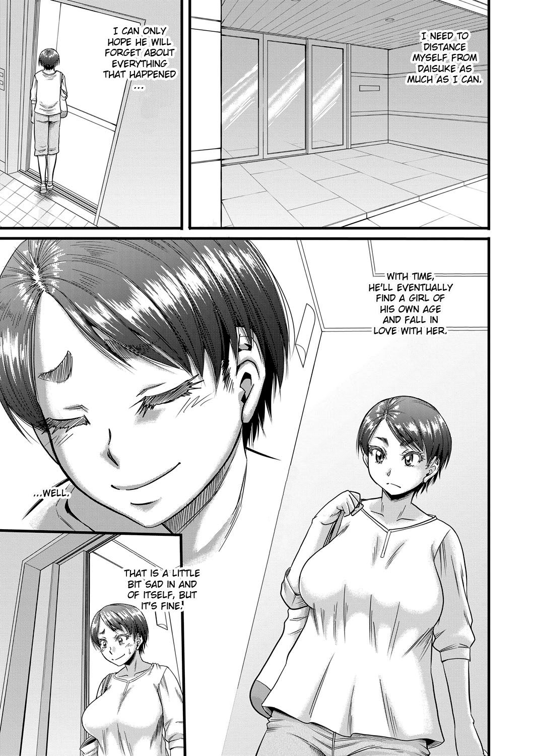 Hound [Narushima Godou] 2 . Hound - Chapter 2 [Narushima Godou] – page 3