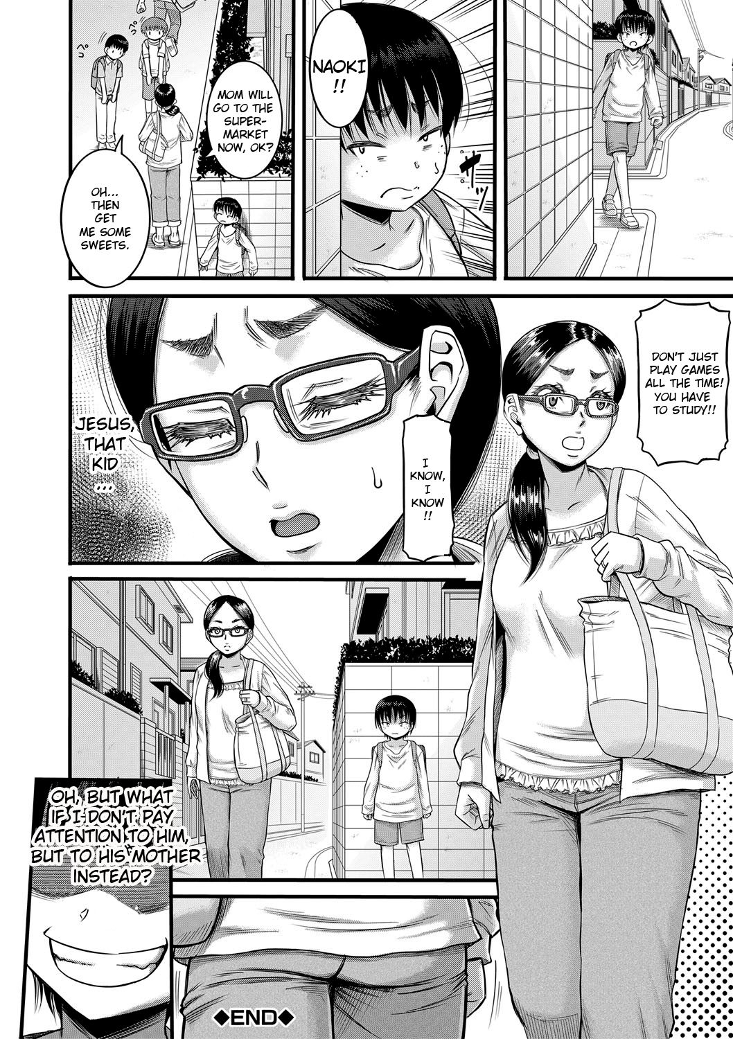 Hound [Narushima Godou] 2 . Hound - Chapter 2 [Narushima Godou] – page 30