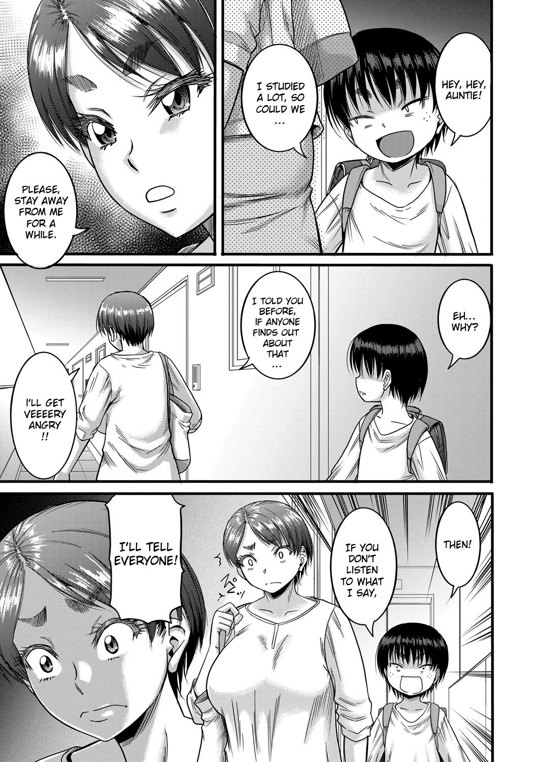 Hound [Narushima Godou] 2 . Hound - Chapter 2 [Narushima Godou] – page 5