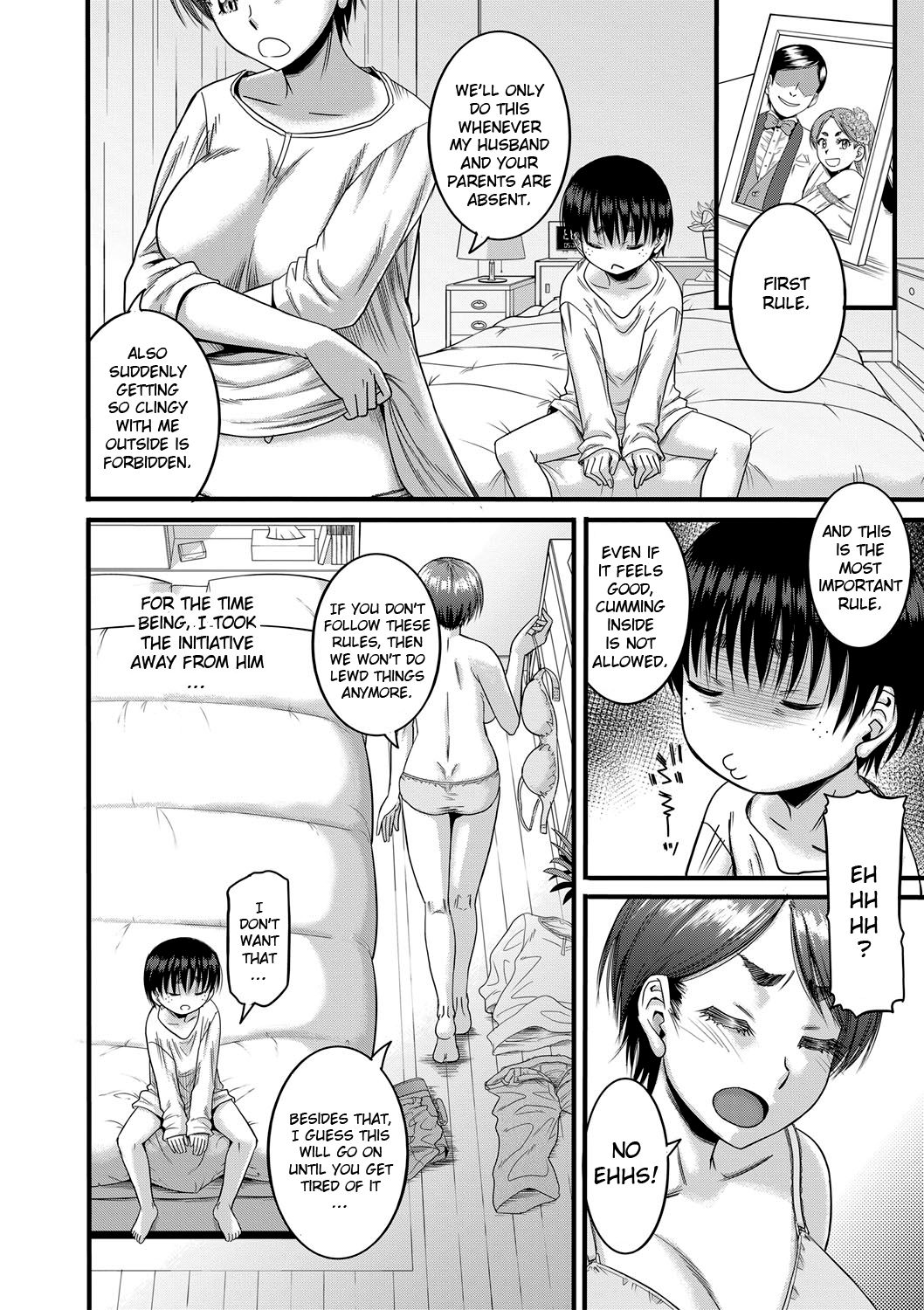 Hound [Narushima Godou] 2 . Hound - Chapter 2 [Narushima Godou] – page 8
