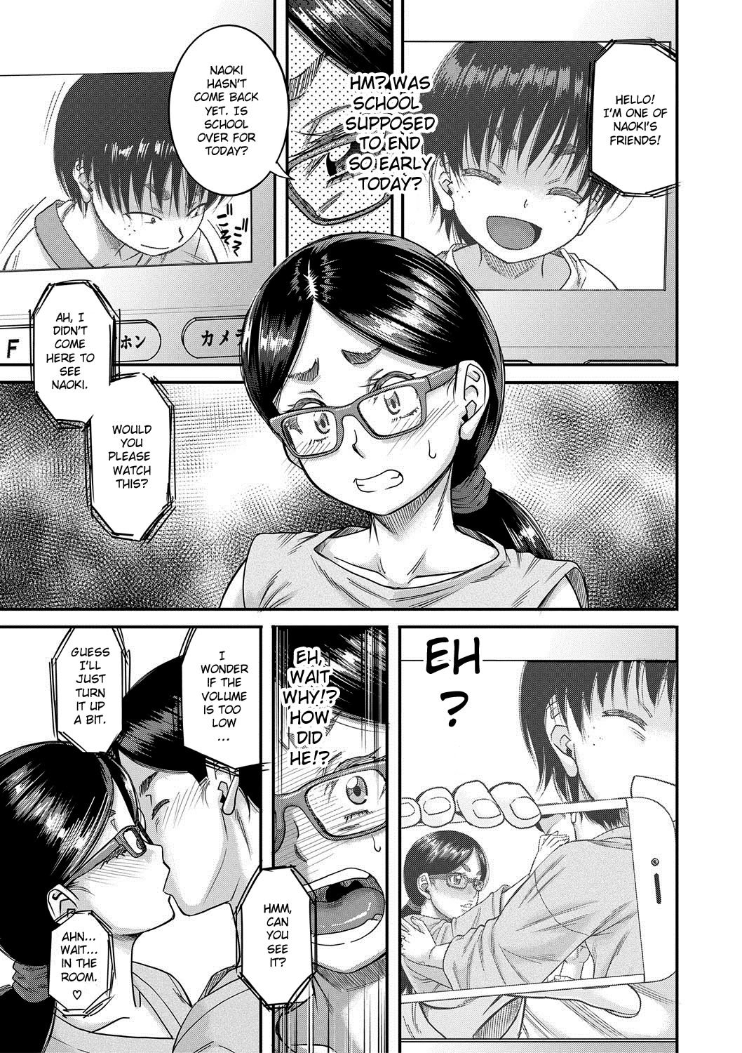 Hound [Narushima Godou] 4 . Hound - Chapter 4 [Narushima Godou] – page 3