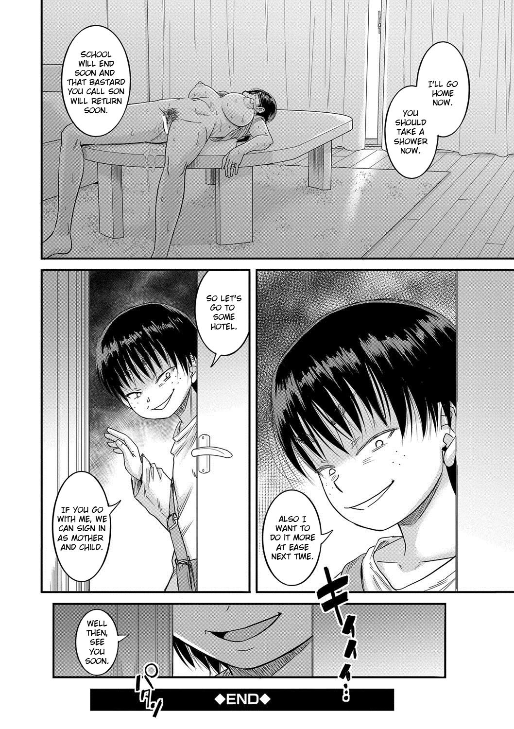 Hound [Narushima Godou] 4 . Hound - Chapter 4 [Narushima Godou] – page 30