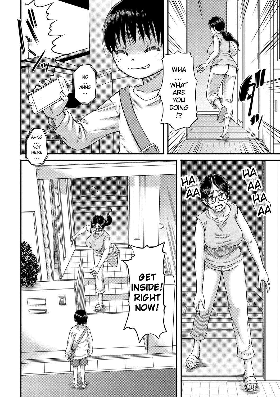 Hound [Narushima Godou] 4 . Hound - Chapter 4 [Narushima Godou] – page 4